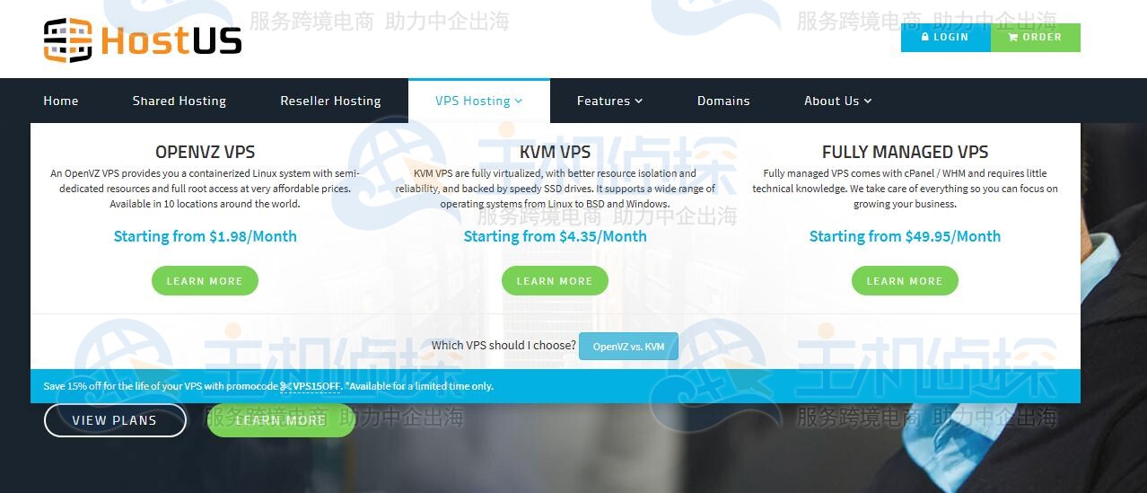 HostUS官网