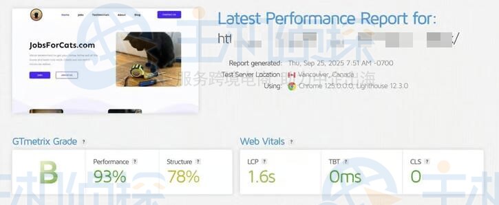 InMotionHosting主机性能