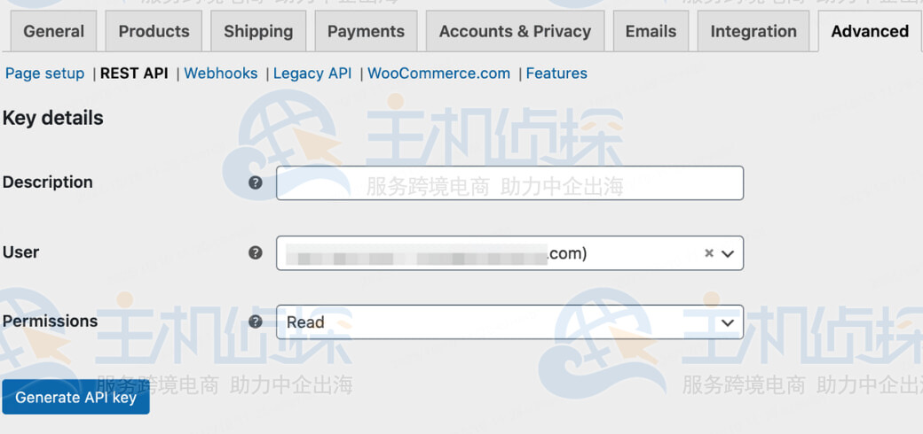 填写Key details中的字段