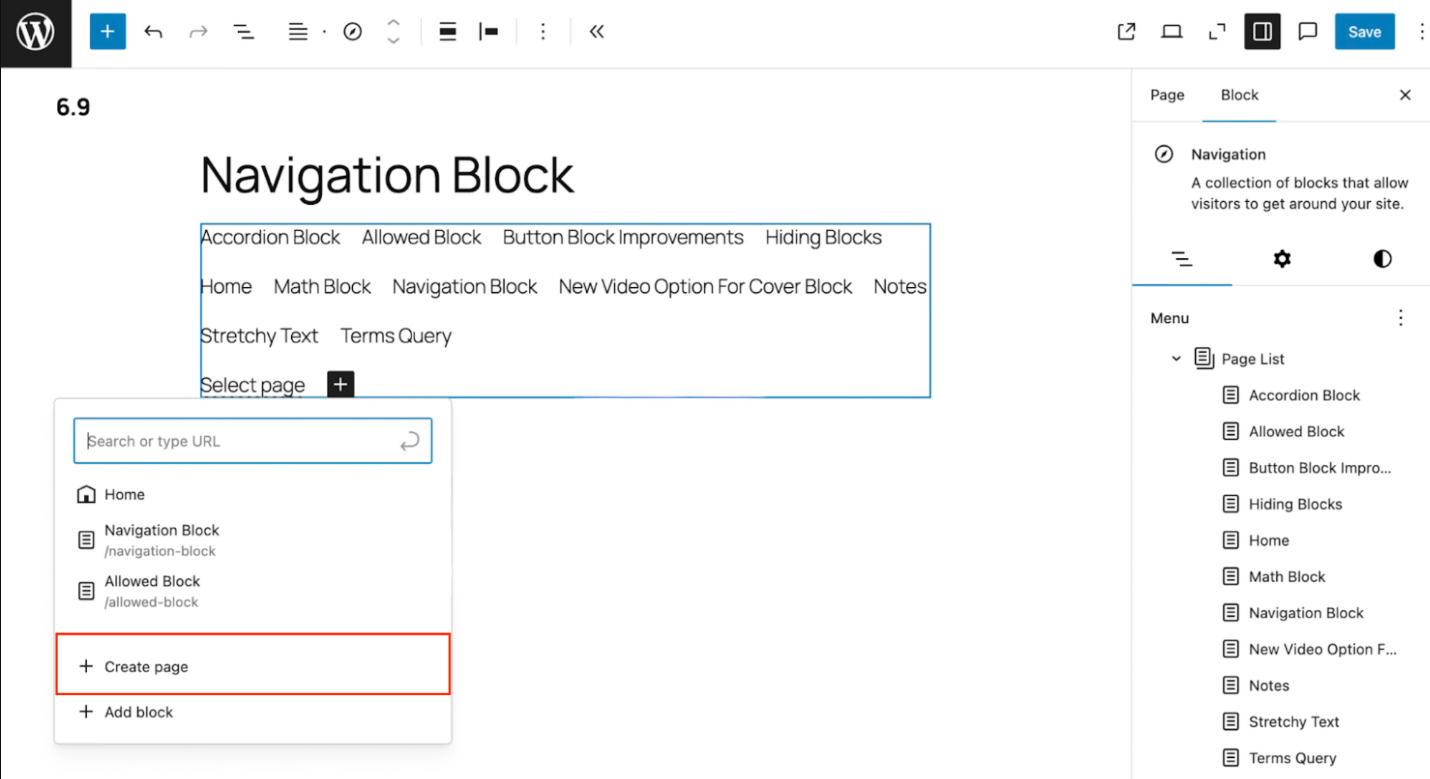 通过导航区块直接创建草稿页面