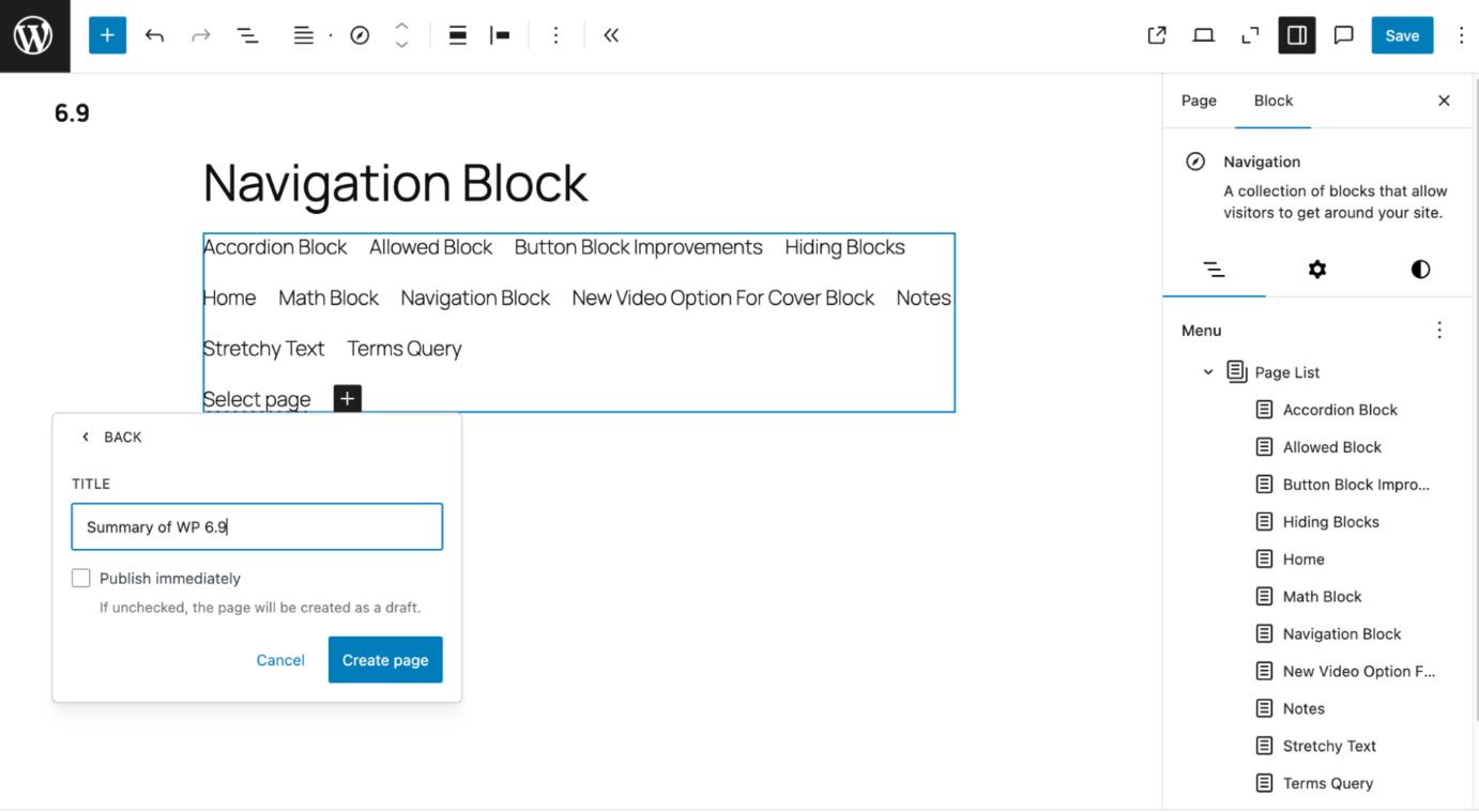 通过导航区块直接创建草稿页面