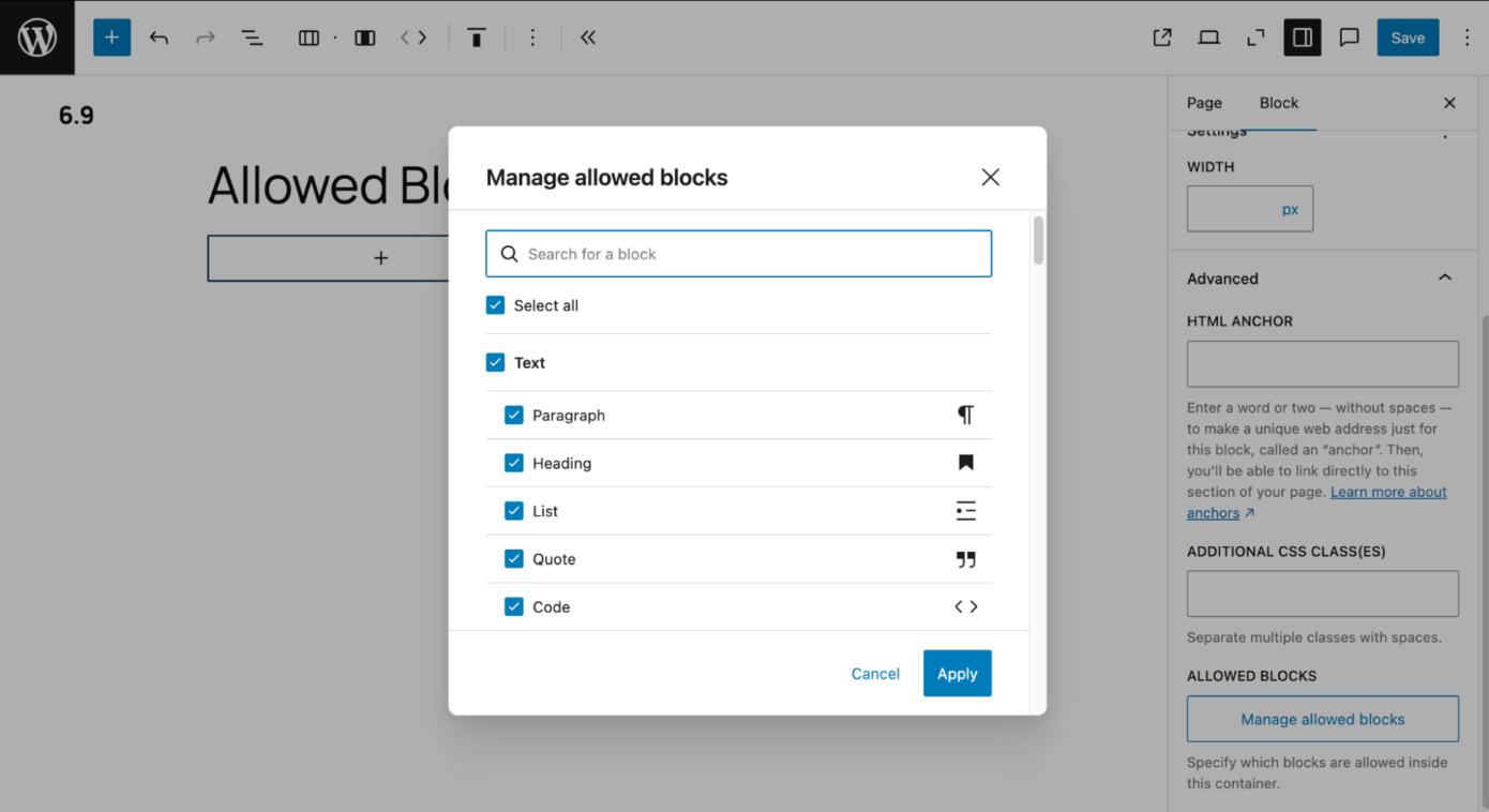 精细化控制容器内的区块权限