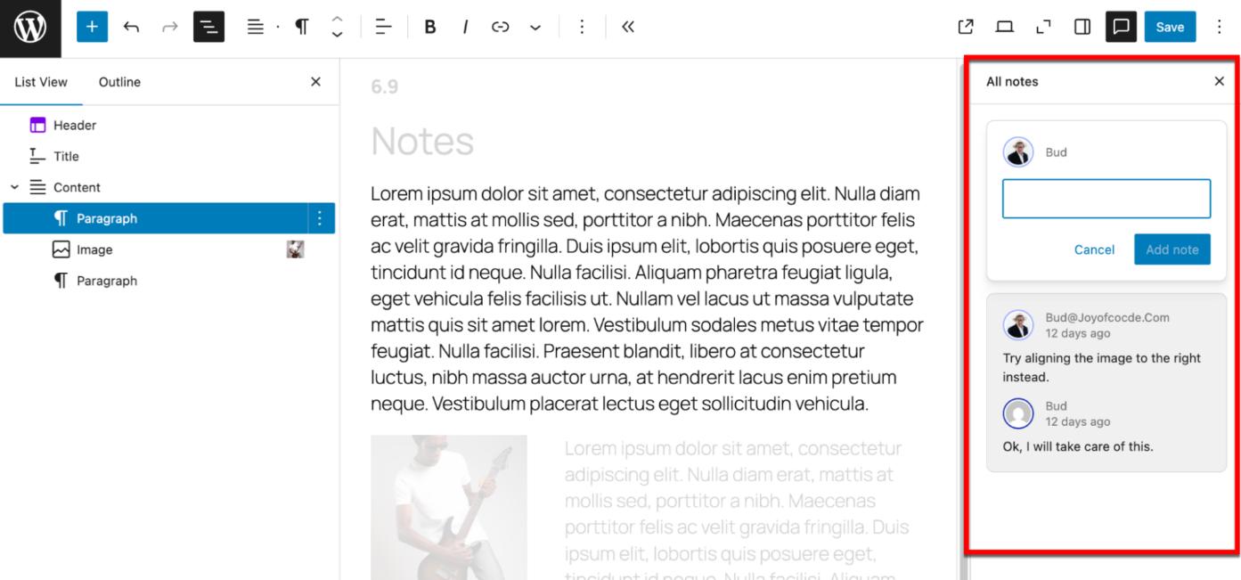 通过区块备注实现协作