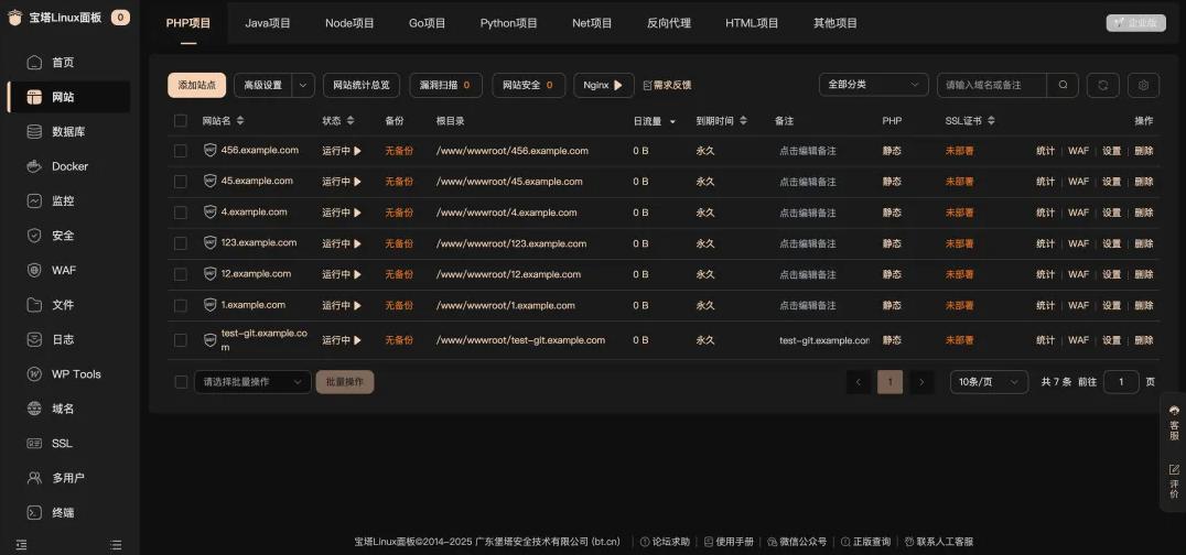 “从备份新建”