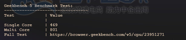 Geekbench 5测试