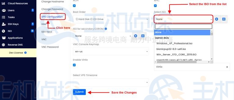 设置用户自定义ISO镜像