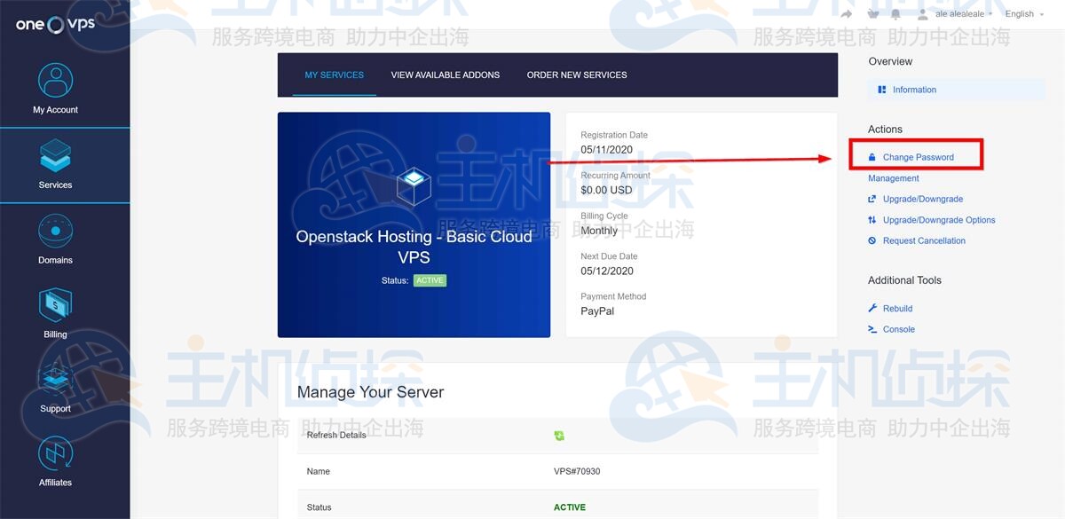 OneVPS云服务器密码修改