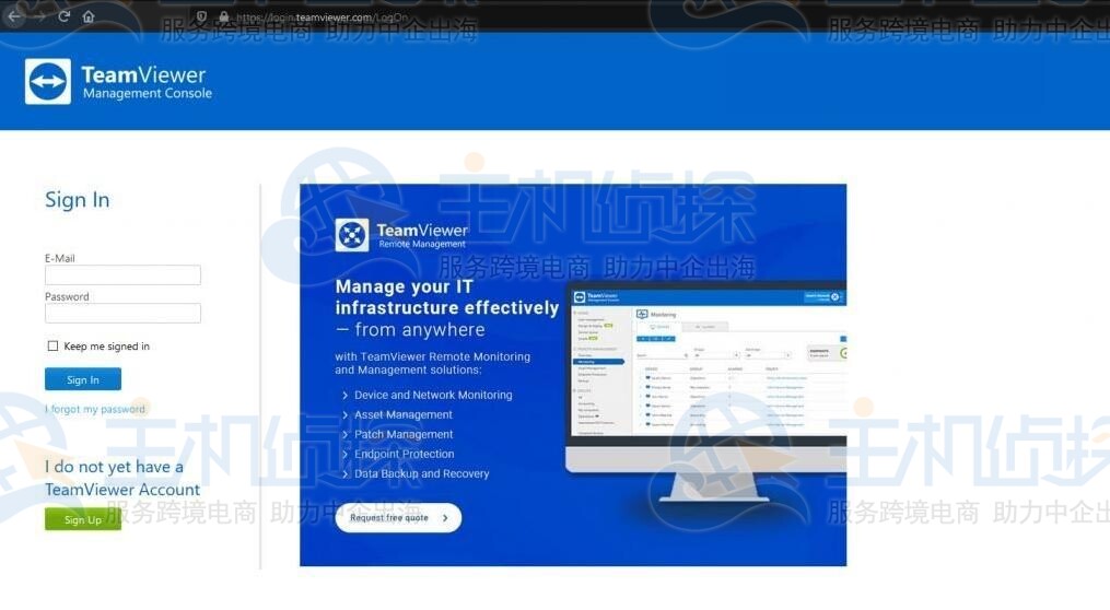 注册/登录TeamViewer账号
