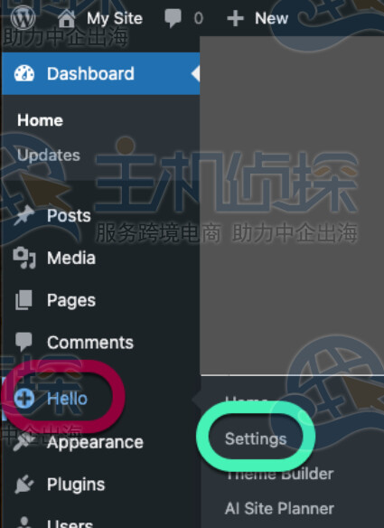 进入Hello中的设置