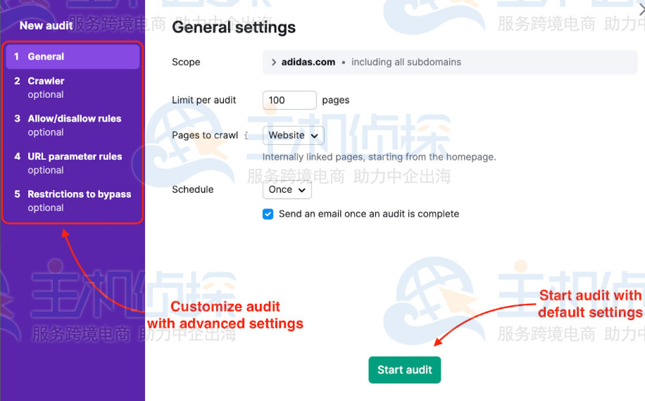 自定义审核或者是开启默认审核