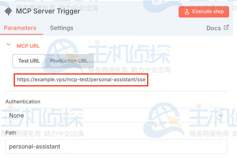 建立与MCP的工具通信通道