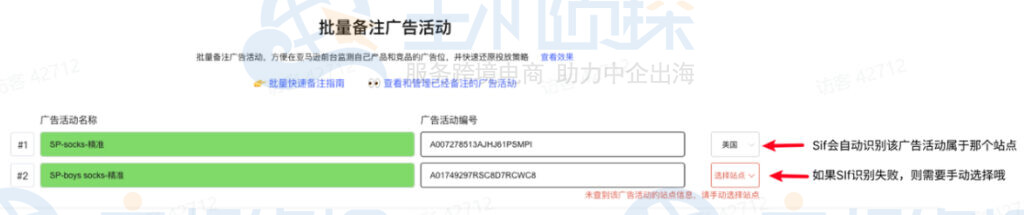 精准匹配和词组匹配