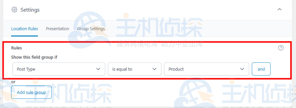 位置规则选项卡设置