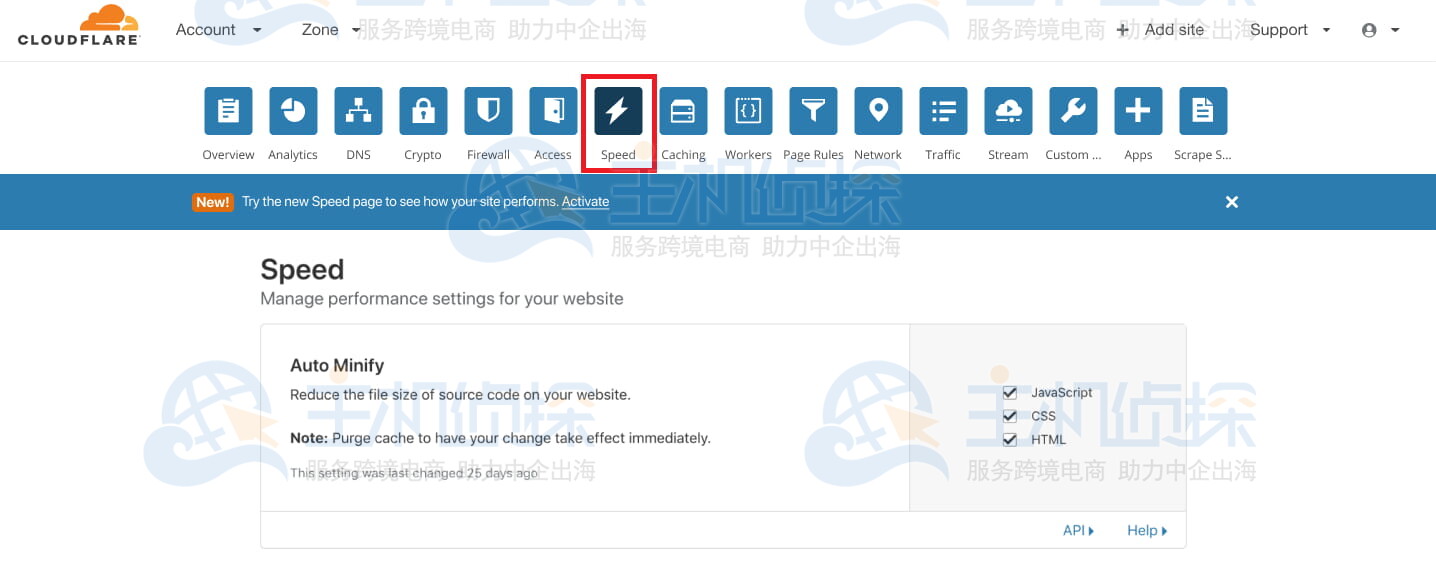 转到“Speed”选项卡
