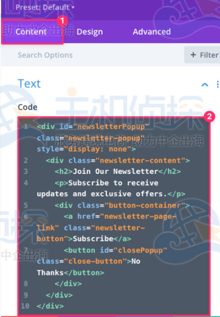 点击代码模块中的code