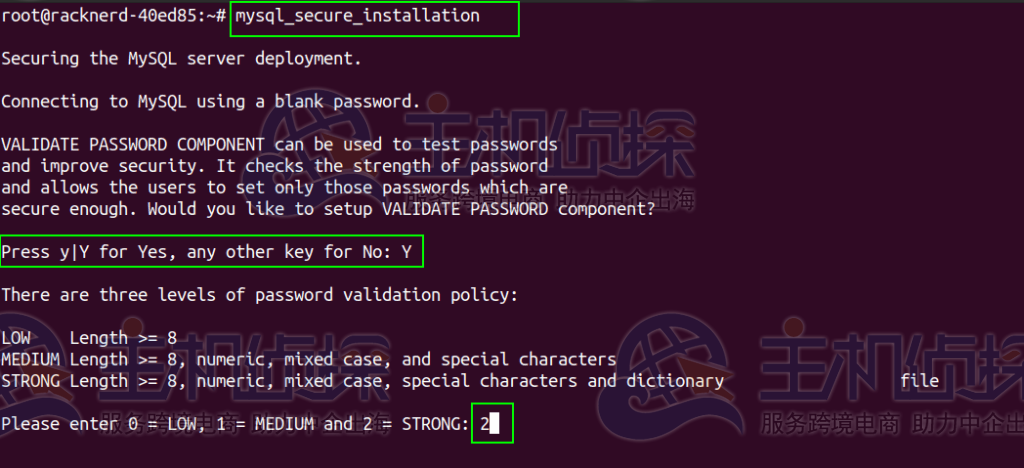 安装并配置MySQL