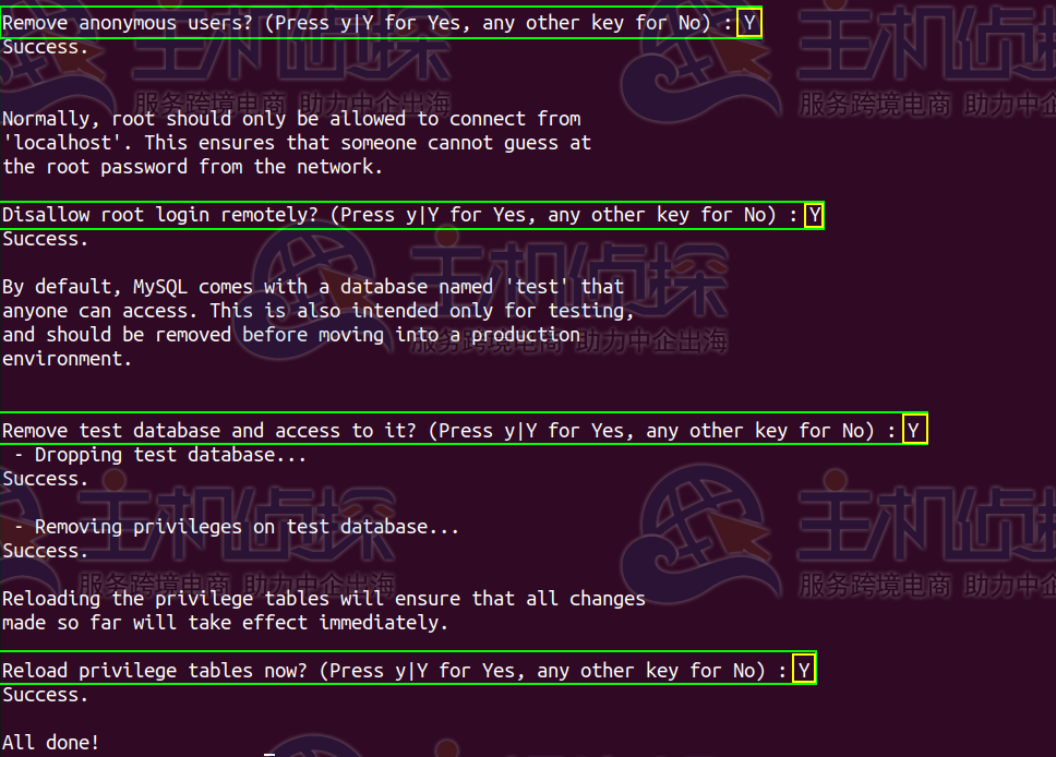 安装并配置MySQL