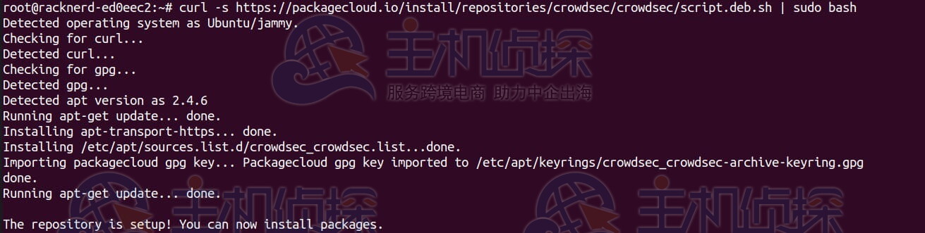 更新软件包列表
