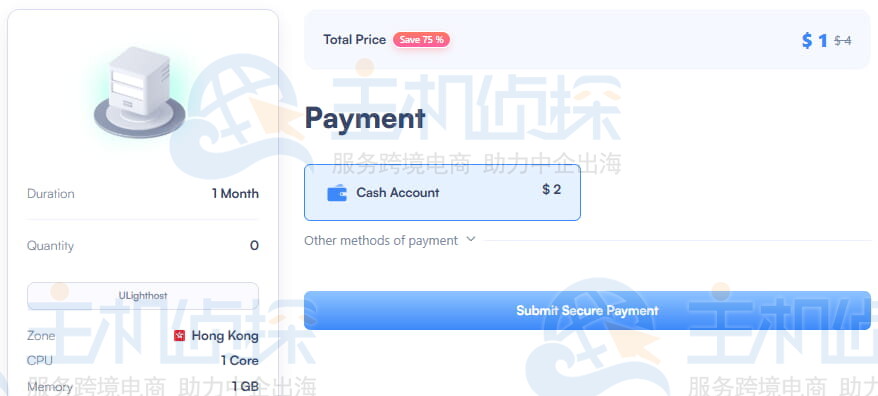 选择信用卡支付
