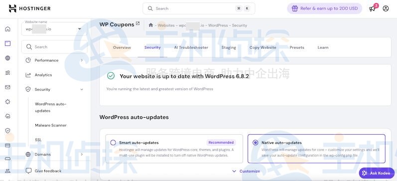 Hostinger WordPress自动更新