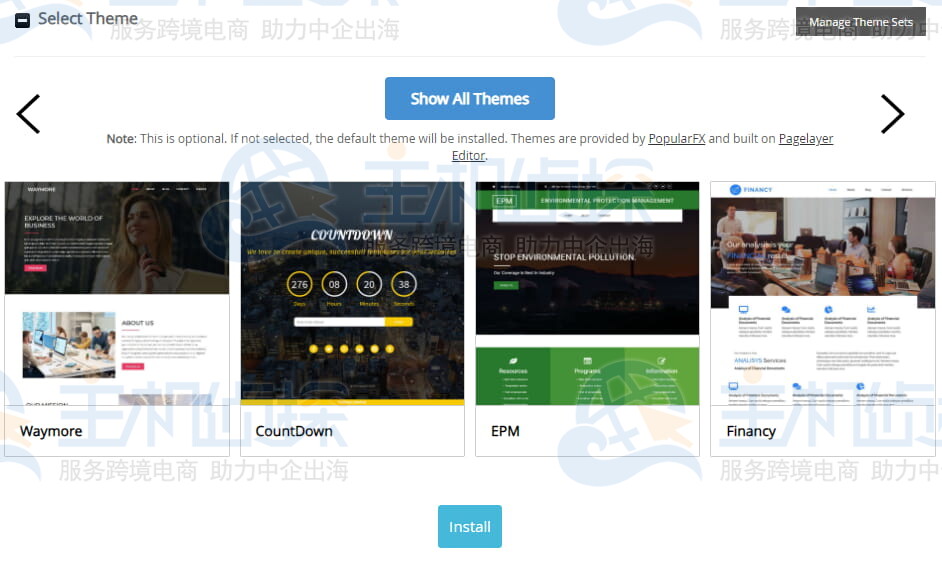 默认WordPress主题