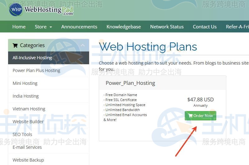 WebHostingPad主机方案