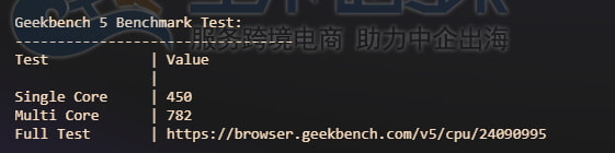 Geekbench 5测试