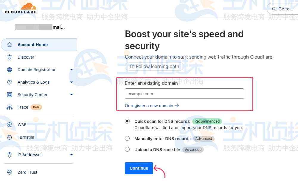 网站添加到Cloudflare
