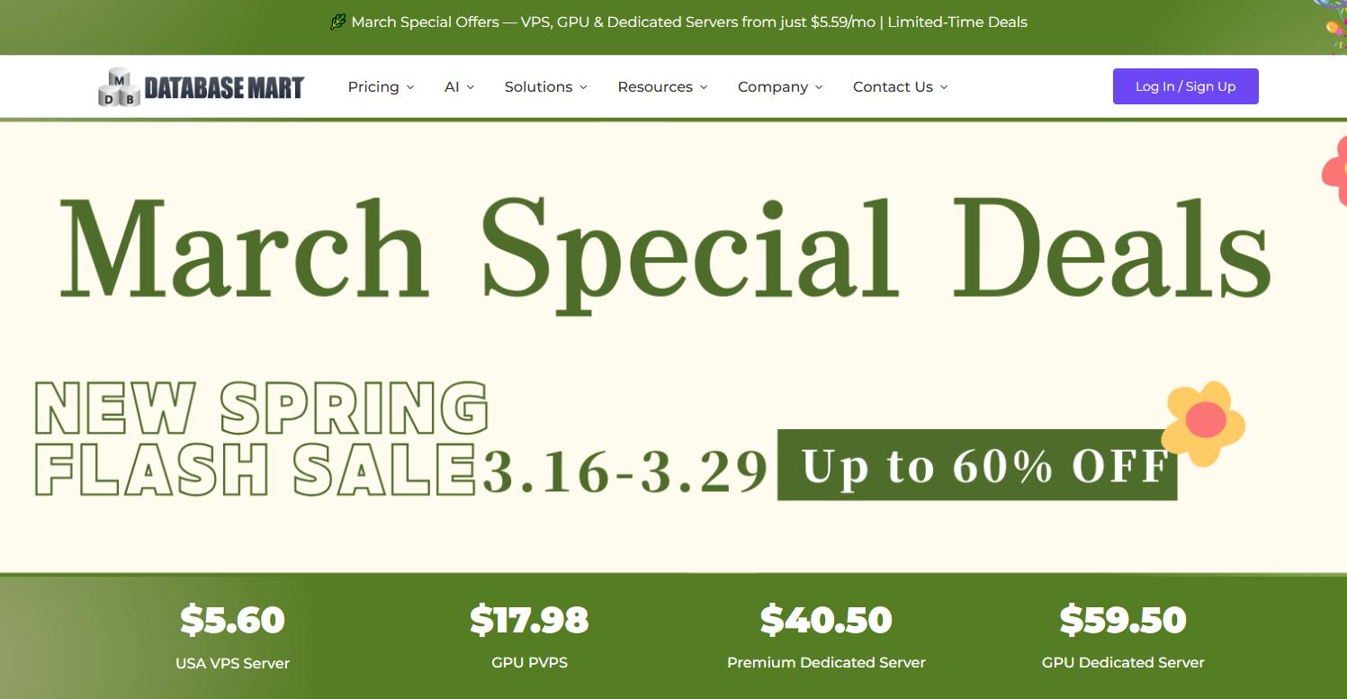 Database Mart三月特惠