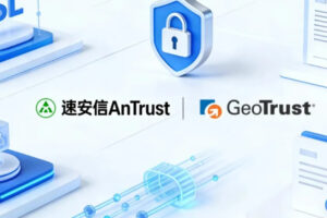 GeoTrust证书和速安信SSL证书对比