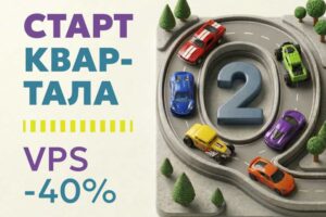 Just Hosting季初优惠 KVM VPS六折起 美/欧/亚机房覆盖 免费换IP/机房