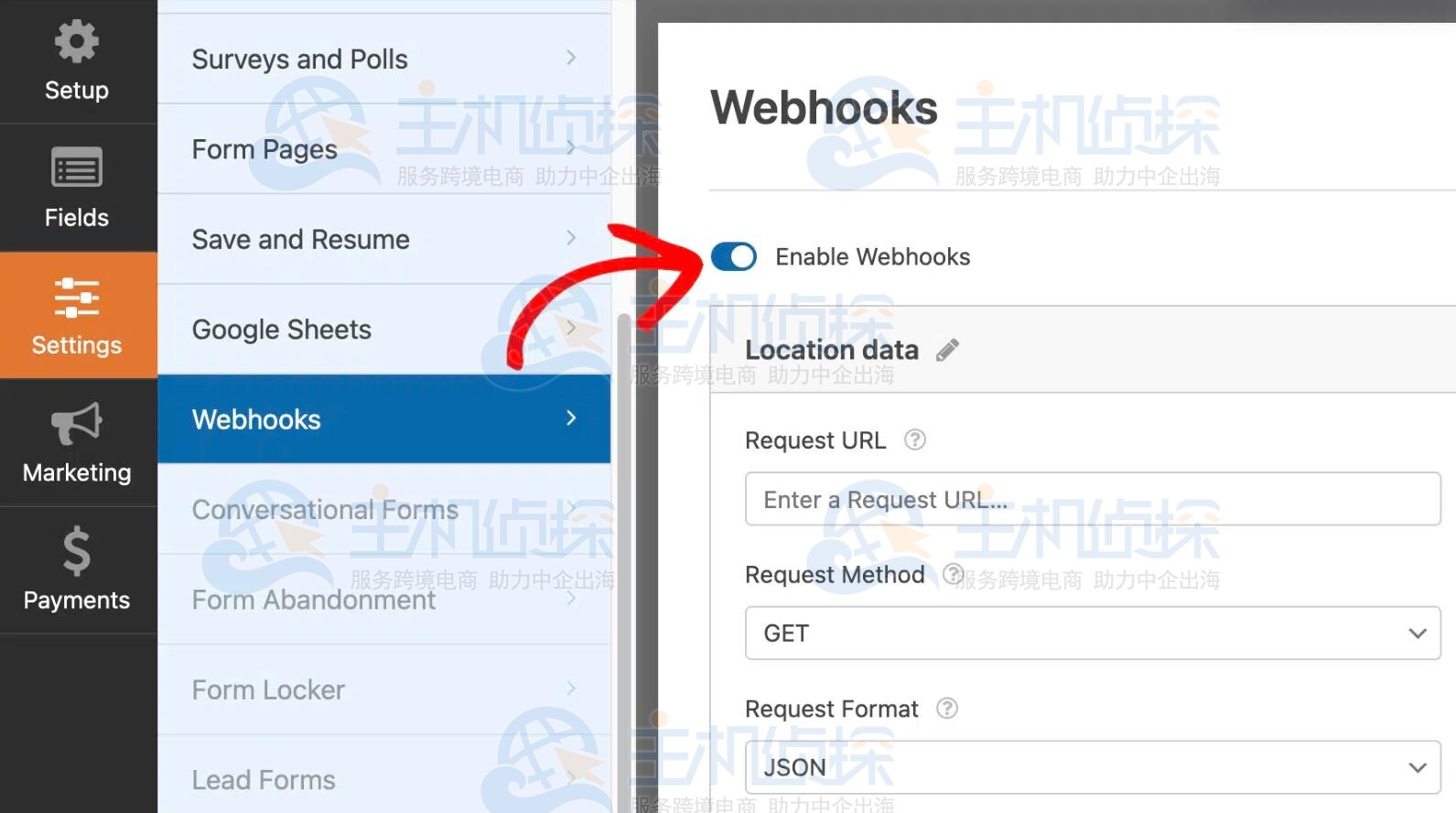 自动发送跟进消息