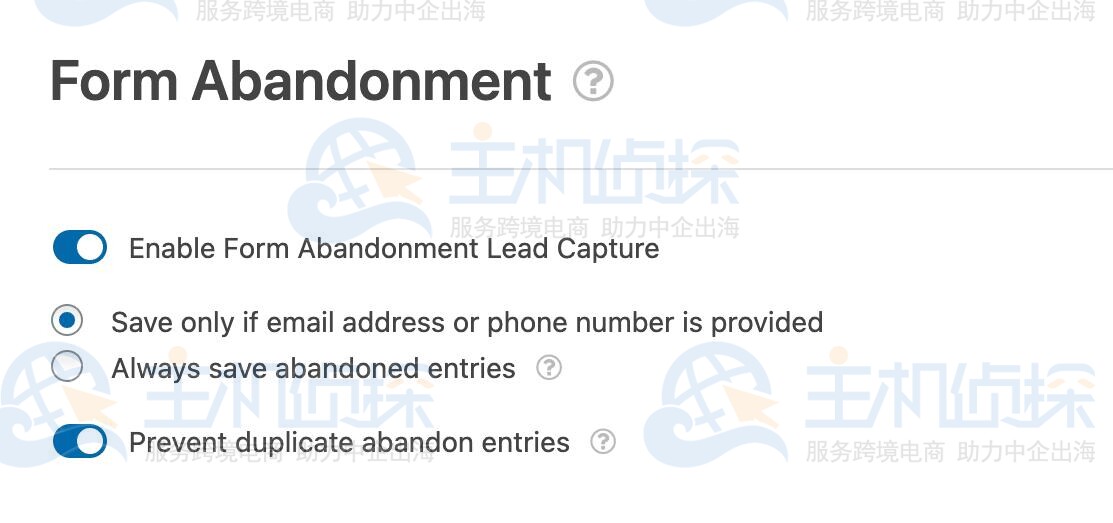 表单未提交恢复