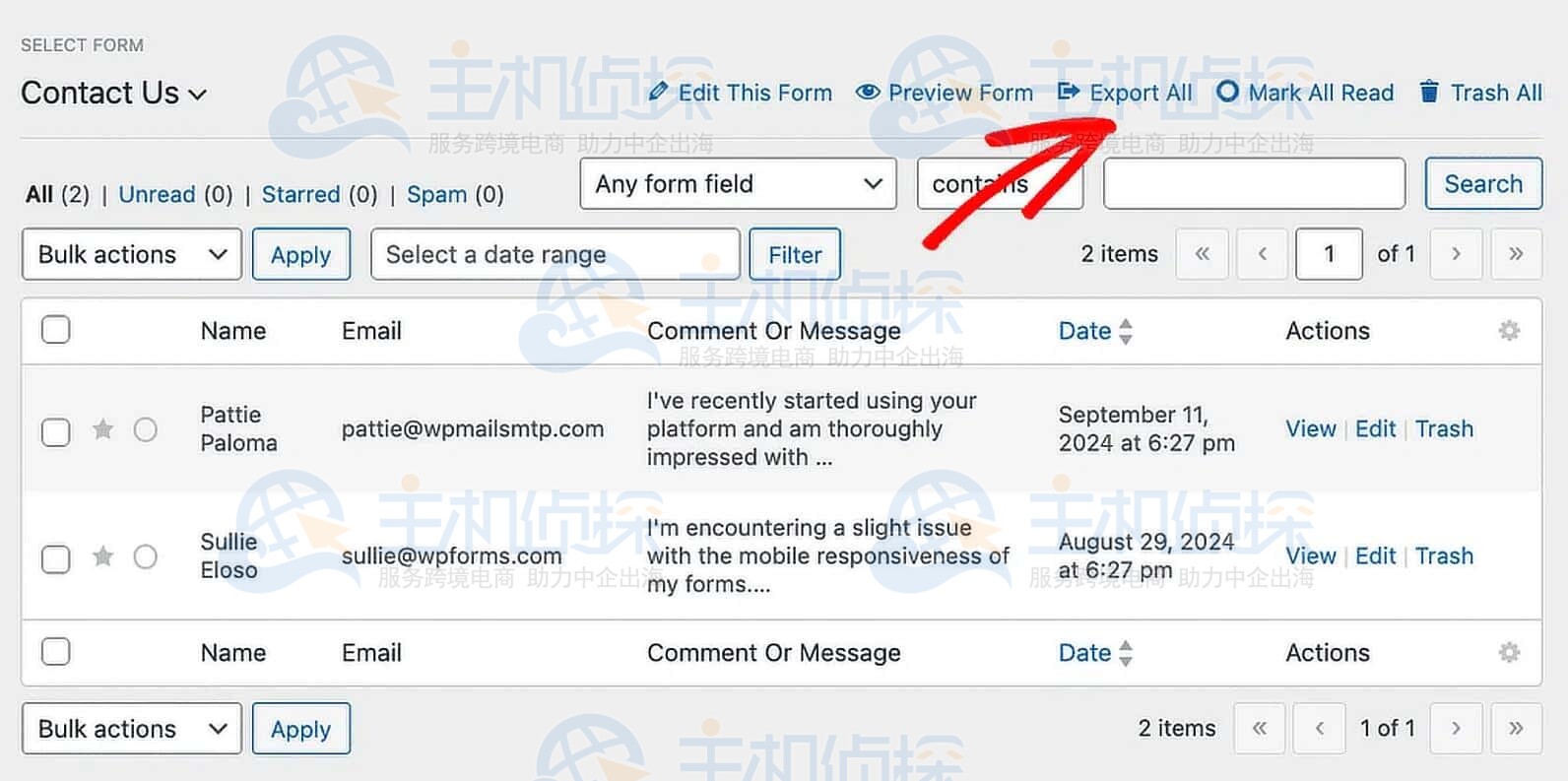 保持数据的有序