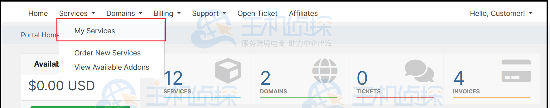 登录HawkHost客户区