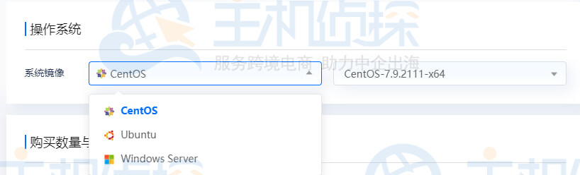 创建恒创科技高防服务器