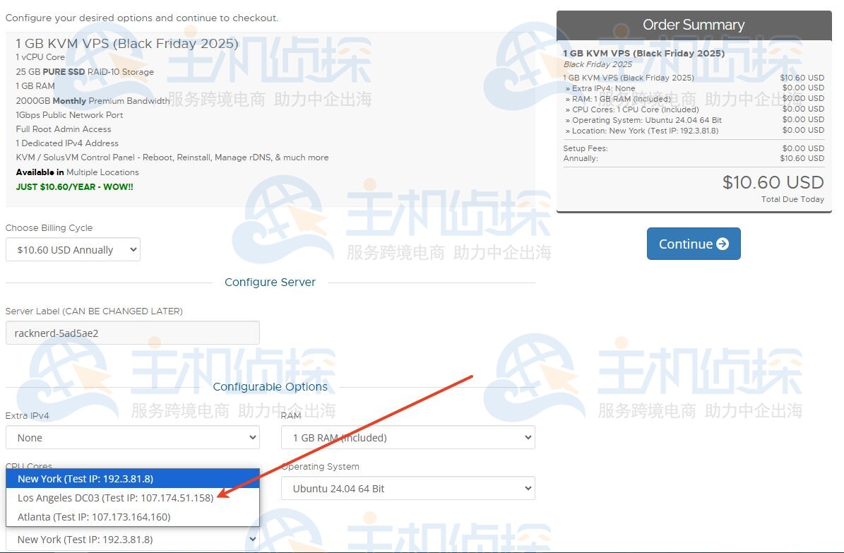 RackNerd补货款美国VPS