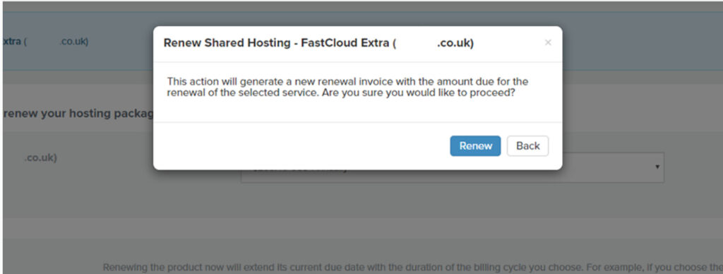 续费的应付金额