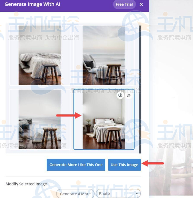 从Divi AI提供的建议中选择最佳图片