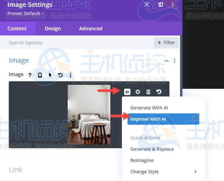 为新图片选择用AI改进选项