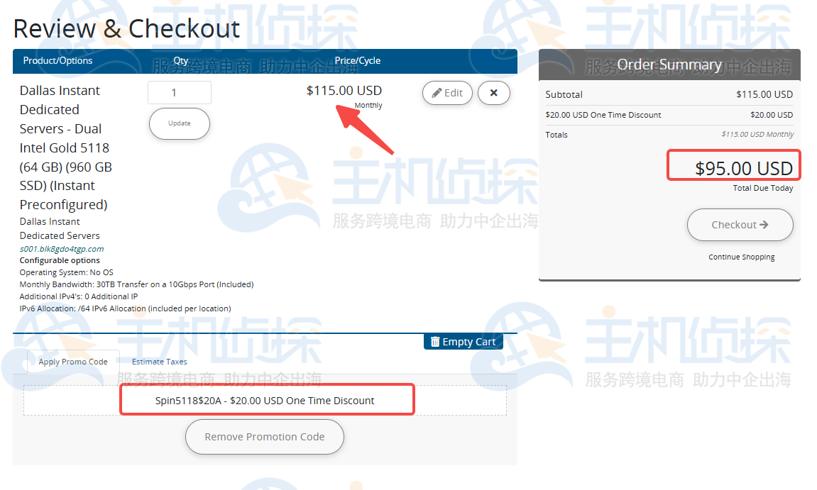 SpinServers优惠码