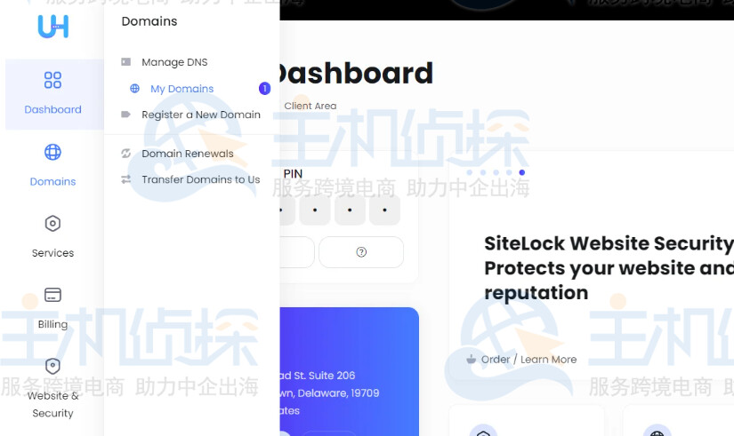 登录UltahostMyDomains的域名