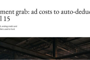 4月15日亚马逊新的广告结算方式生效