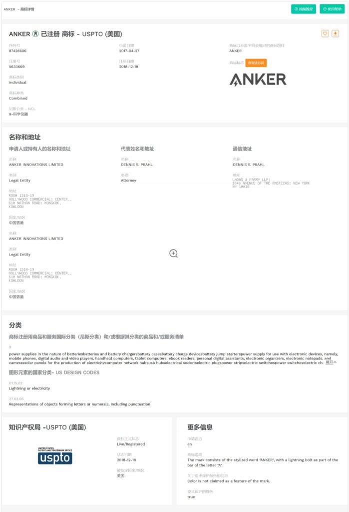 导出PDF