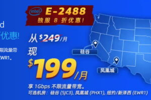 Krypt服务器限时福利活动