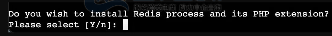配置安装