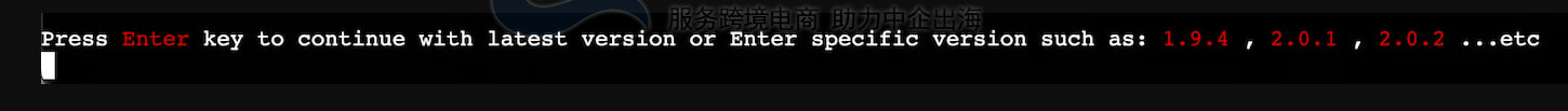 配置安装