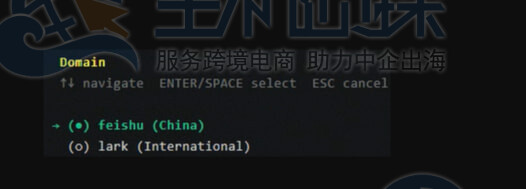 配置Hermes Agent