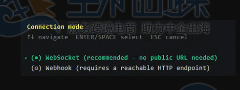 配置Hermes Agent
