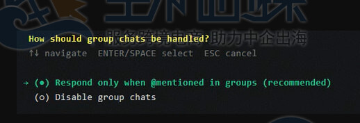 配置Hermes Agent